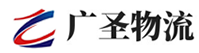 深圳到沐川县物流公司